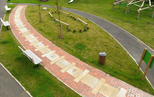 Play area and art installation
